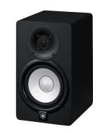 Yamaha HS5 Black