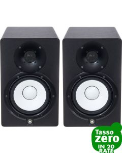 Yamaha HS7 Matched Pair (coppia)
