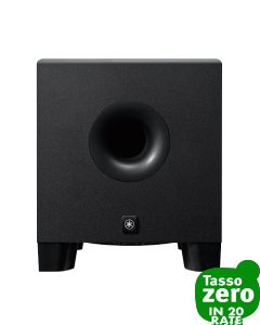 Yamaha HS8S
