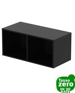 Glorious Record Box 230 Black