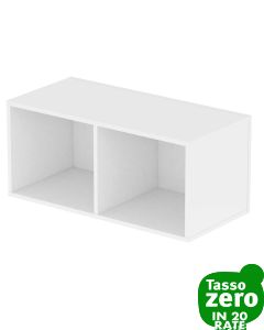 Glorious Record Box 230 White