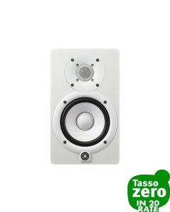 Yamaha HS7 White