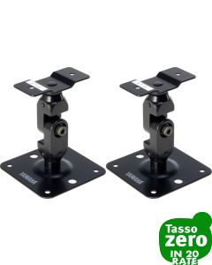 Yamaha BWS20-120 Wall Mount (coppia)