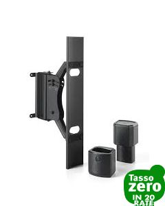 JBL PRX One Adapter Bracket Kit