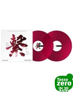 PIONEER DJ RB-VD2-CR Rekordbox Control Vinyl (pair) - Red