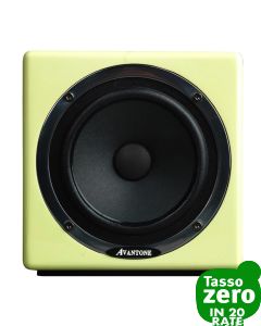 Avantone Mixcube Active Mono Creme