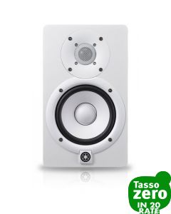 Yamaha HS5 White