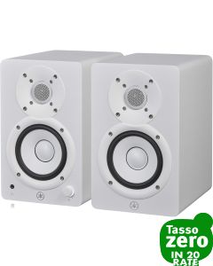 Yamaha HS4 White(coppia)