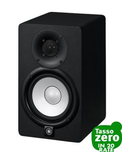 Yamaha HS5 Black