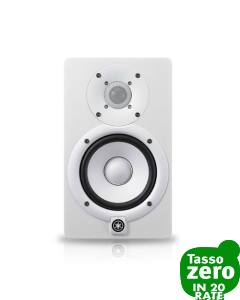 Yamaha HS8 White 