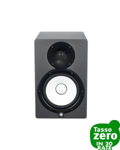 Yamaha HS8 Space Gray