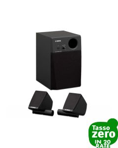 Yamaha MS45DR Drum Monitor System 2.1