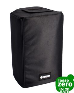 Yamaha DXR8 Cover
