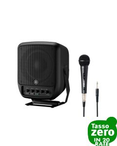 Yamaha Stagepas 100 + DM-105