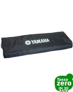 Yamaha SDC210