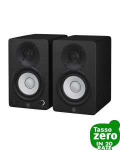 Yamaha HS4 Black (coppia)
