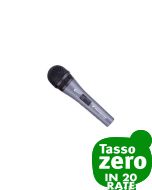 Sennheiser e825 S