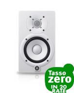 Yamaha HS5 White