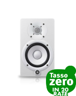 Yamaha HS8 White 